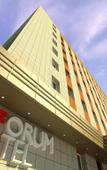 Туры в отель FORUM PLAZA Туры в отель FORUM PLAZA