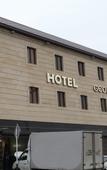 Туры в отель George Hotel Туры в отель George Hotel