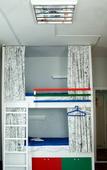 Туры в отель ID Hostel Туры в отель ID Hostel
