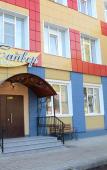 Туры в отель Гостевой дом Сайвер Туры в отель Гостевой дом Сайвер
