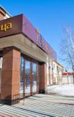 Туры в отель Камелот Туры в отель Камелот