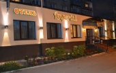 Туры в отель Imperial Туры в отель Imperial