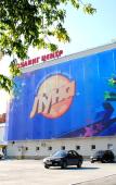 Туры в отель Луна Туры в отель Луна