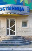 Туры в отель Луна Туры в отель Луна