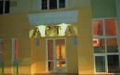 Туры в отель Арта Туры в отель Арта