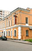 Туры в отель Летучая Мышь Туры в отель Летучая Мышь