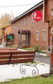 Туры в отель Белый Соболь Туры в отель Белый Соболь
