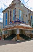 Туры в отель Club Boston Туры в отель Club Boston