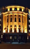 Туры в отель Crowne Plaza Minsk Туры в отель Crowne Plaza Minsk