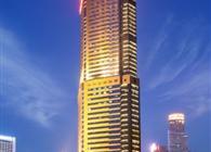 Crowne Plaza Nanjing