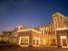 Туры в InterContinental Fujairah Resort