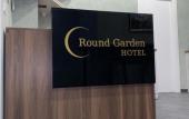 Туры в отель Garden Hotel Туры в отель Garden Hotel