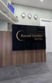 Туры в отель Garden Hotel Туры в отель Garden Hotel