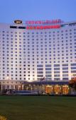 Туры в отель V- Continent Beijing Parkview Wuzhou Туры в отель V- Continent Beijing Parkview Wuzhou