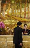Туры в отель V- Continent Beijing Parkview Wuzhou Туры в отель V- Continent Beijing Parkview Wuzhou