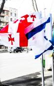 Туры в отель Georgia Туры в отель Georgia