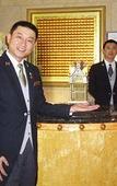 Туры в отель Crowne Plaza Qingdao Туры в отель Crowne Plaza Qingdao