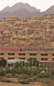 Туры в отель Crowne Plaza Resort Petra Туры в отель Crowne Plaza Resort Petra