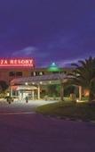 Туры в отель Crowne Plaza Resort Petra Туры в отель Crowne Plaza Resort Petra
