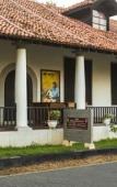 Туры в отель Thambili House by Edwards Collection Туры в отель Thambili House by Edwards Collection
