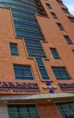 Туры в отель Paragon Hotel Apartments Туры в отель Paragon Hotel Apartments
