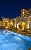 Туры в отель Kayakapi Premium Caves Cappadocia Туры в отель Kayakapi Premium Caves Cappadocia