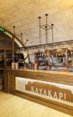 Туры в отель Kayakapi Premium Caves Cappadocia Туры в отель Kayakapi Premium Caves Cappadocia