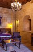 Туры в отель Kayakapi Premium Caves Cappadocia Туры в отель Kayakapi Premium Caves Cappadocia