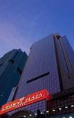 Туры в отель Crowne Plaza Times Square Manhattan Туры в отель Crowne Plaza Times Square Manhattan