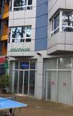 Туры в отель Tbilisi Туры в отель Tbilisi