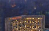Туры в отель Hilton Xiamen Туры в отель Hilton Xiamen