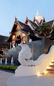 Туры в отель MaiKhao Palm Beach Resort Туры в отель MaiKhao Palm Beach Resort