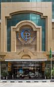 Туры в отель Crystal Plaza Hotel Туры в отель Crystal Plaza Hotel