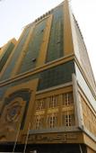 Туры в отель Crystal Plaza Hotel Туры в отель Crystal Plaza Hotel
