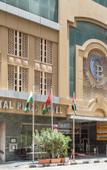 Туры в отель Crystal Plaza Hotel Туры в отель Crystal Plaza Hotel