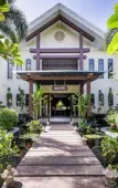 Туры в отель Koi Resort & Spa Туры в отель Koi Resort & Spa