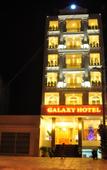 Туры в отель Galaxy Туры в отель Galaxy