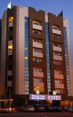 Туры в отель Tulip Inn Hotel Apartments Ajman Туры в отель Tulip Inn Hotel Apartments Ajman