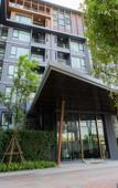Туры в отель 6th Avenue Surin Beach Туры в отель 6th Avenue Surin Beach