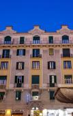 Туры в отель Viminale View Туры в отель Viminale View