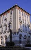 Туры в отель Curia Palace Hotel Spa & Golf Туры в отель Curia Palace Hotel Spa & Golf