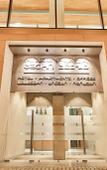 Туры в отель Ameri Plaza Туры в отель Ameri Plaza