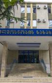 Туры в отель Athletics Hotel Туры в отель Athletics Hotel