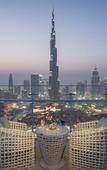 Туры в отель Damac Maison Distinction Туры в отель Damac Maison Distinction