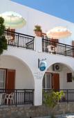 Туры в отель Hotel and Studios Cyclades Туры в отель Hotel and Studios Cyclades