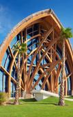 Туры в отель Banana Island Resort Doha by Anantara Туры в отель Banana Island Resort Doha by Anantara