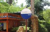 Туры в отель Isabella Resort Туры в отель Isabella Resort