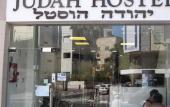Туры в отель Judah Hostel Туры в отель Judah Hostel