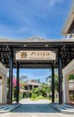 Туры в отель Anja Beach Resort & Spa Туры в отель Anja Beach Resort & Spa