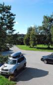 Туры в отель Lavendel Spa Туры в отель Lavendel Spa